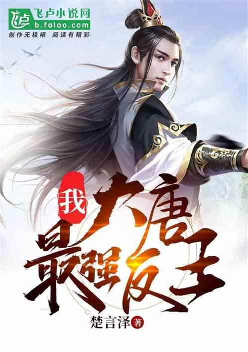 管道拼接